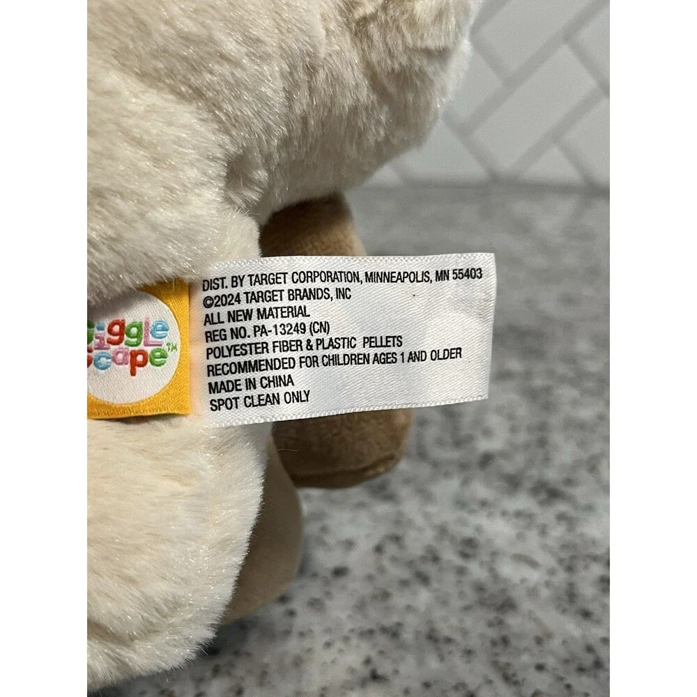 Giggle Scape Blue Star Plush Target 2024 NWT Stuffed Toy Celestial 8”
